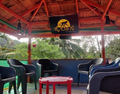 Sirimane Jungle Homestay